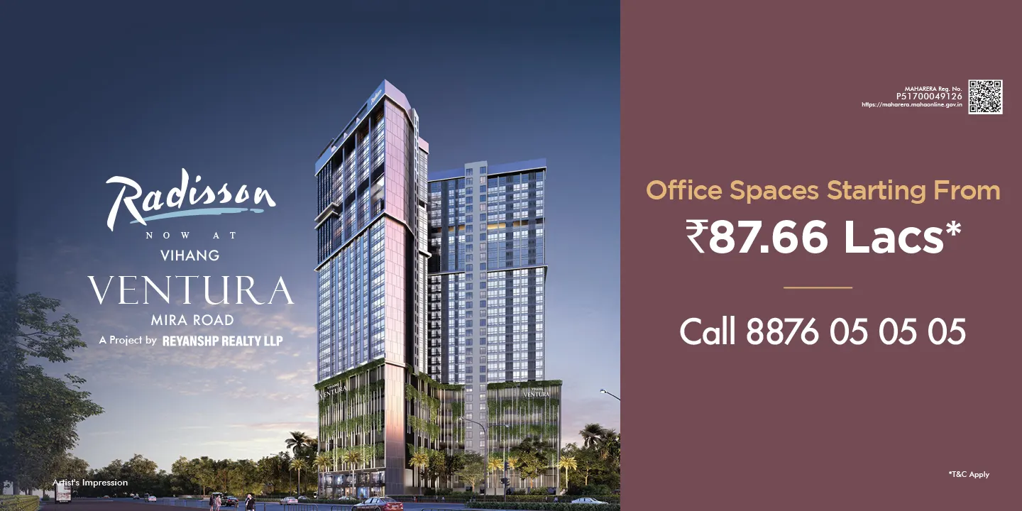 Extraordinary Living Ahead - Vihang Ahead