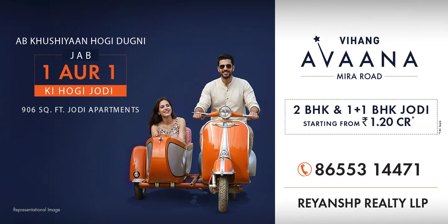 Extraordinary Living Ahead - Vihang Ahead