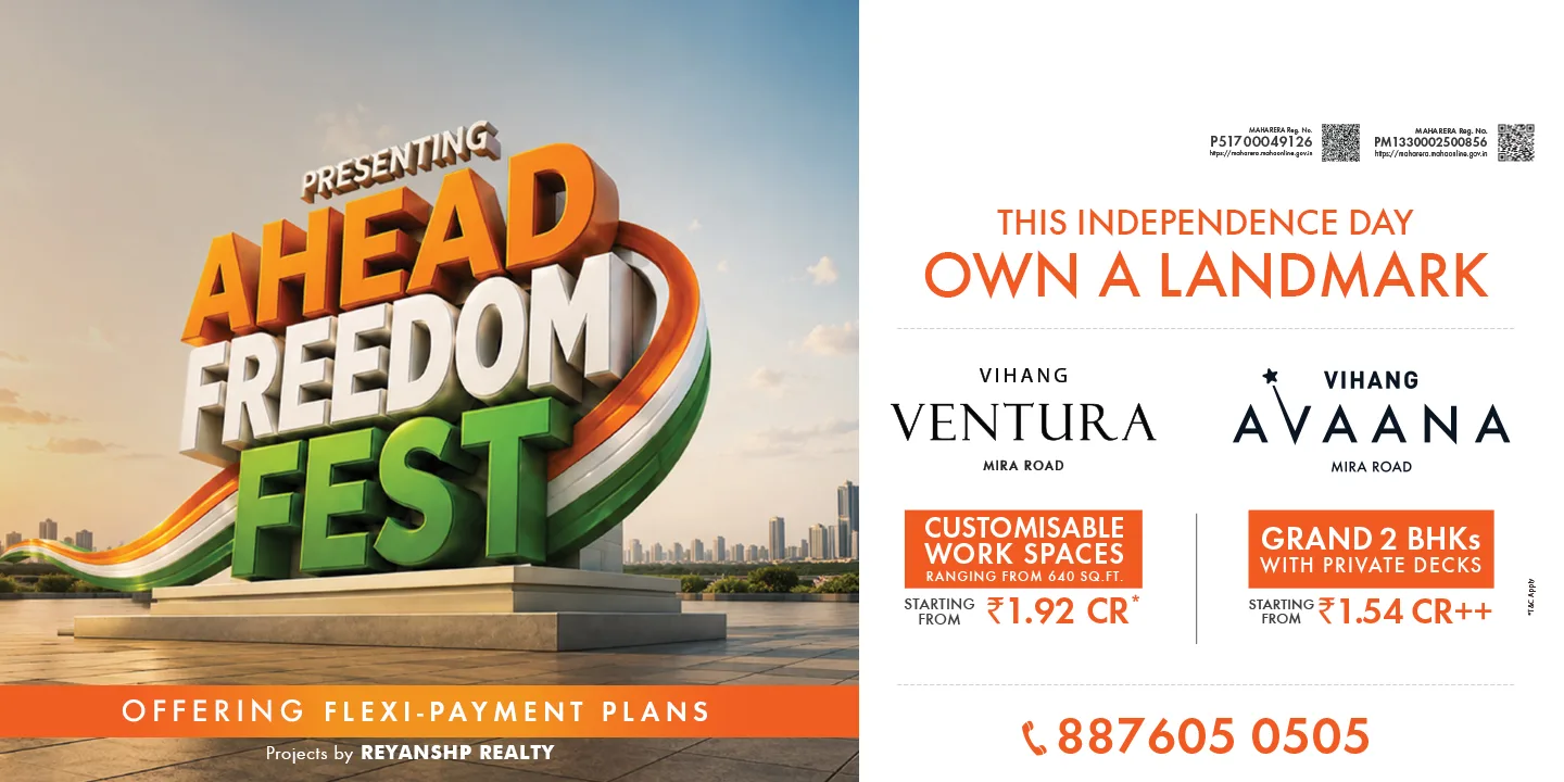 Extraordinary Living Ahead - Vihang Ahead
