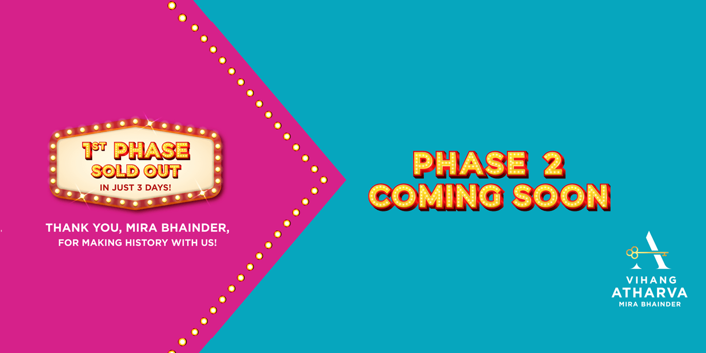 Vihang Atharva - Vihang Ahead