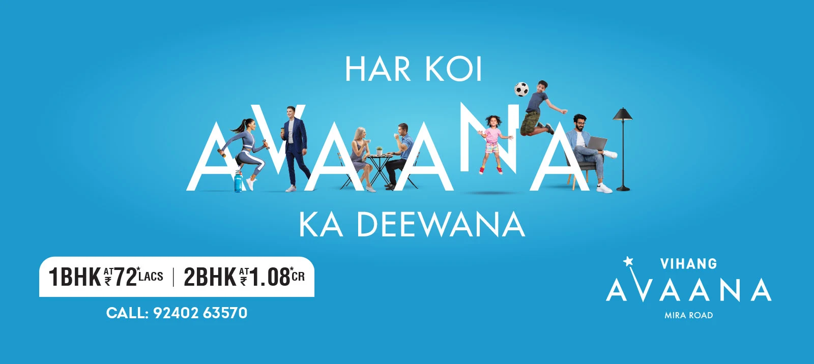 Vihang Avaana - 2 Vihang Ahead