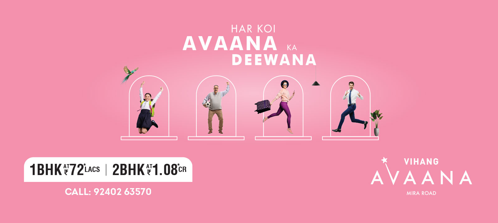 Vihang Avaana - Vihang Ahead