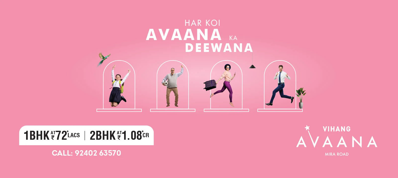 Vihang Avaana - Vihang Ahead